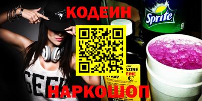 гашиш Комсомольск-на-Амуре