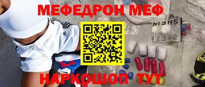 герыч Камышлов