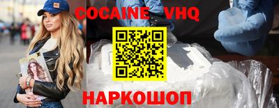 MDMA Кандалакша