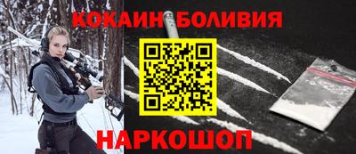 MDMA Кандалакша