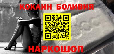 а пвп мука Канаш