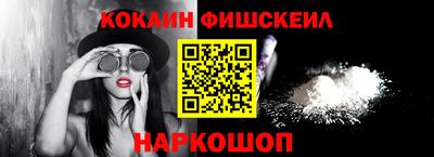 MDMA Кандалакша