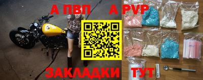 MDMA Кандалакша