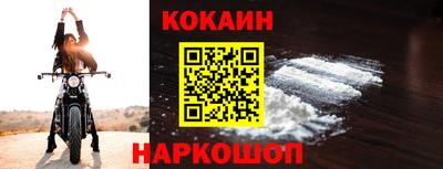 MDMA Кандалакша
