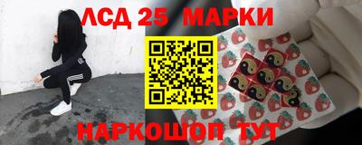 MDMA Кандалакша