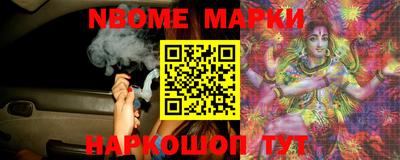 герыч Камышлов