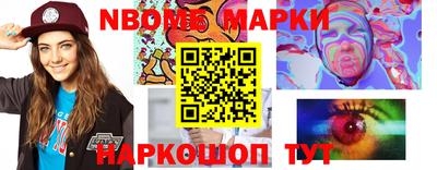 MDMA Кандалакша