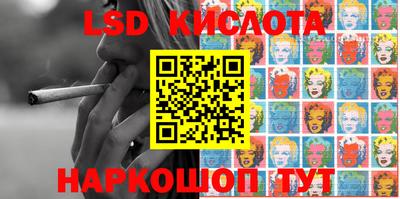 MDMA Кандалакша