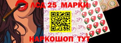 MDMA Кандалакша
