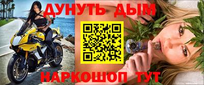 MDMA Кандалакша