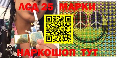 MDMA Кандалакша