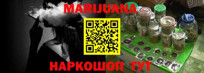 MDMA Кандалакша