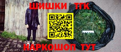 MDMA Кандалакша