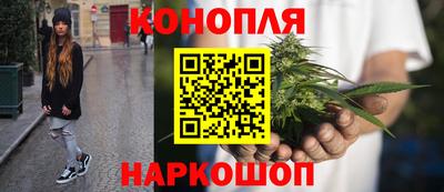 а пвп мука Канаш