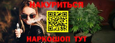MDMA Кандалакша