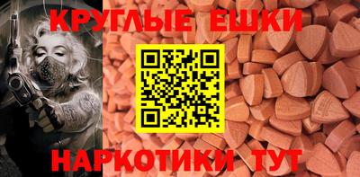 MDMA Кандалакша