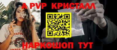 MDMA Кандалакша