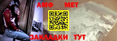 герыч Камышлов