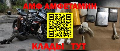 шишки Коммунар