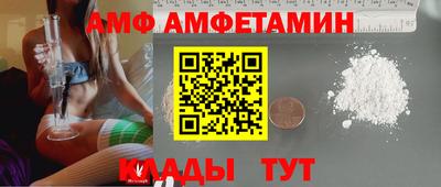 герыч Камышлов