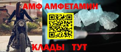 а пвп мука Канаш