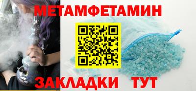 герыч Камышлов