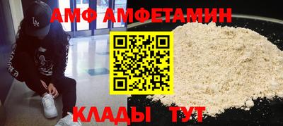 герыч Камышлов
