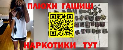 MDMA Кандалакша