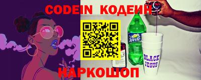 герыч Камышлов