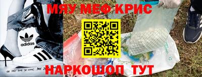 герыч Камышлов