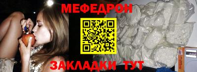 MDMA Кандалакша