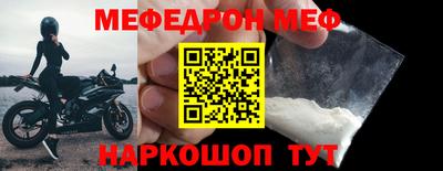 герыч Камышлов