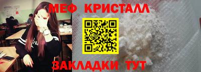 герыч Камышлов